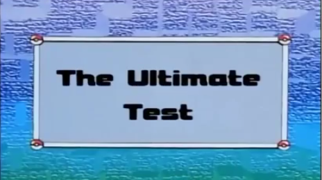 Test the ultimate